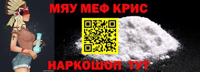 мдпв Уссурийск