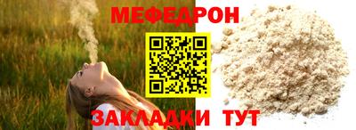 мдпв Уссурийск