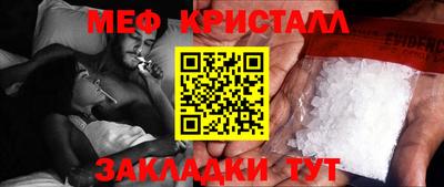 spice Усть-Илимск