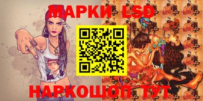 spice Усть-Илимск