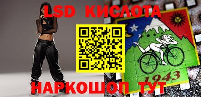 spice Усть-Илимск