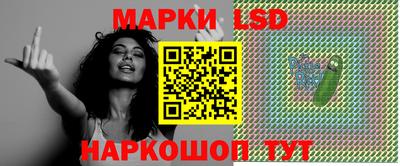 spice Усть-Илимск