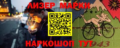 мяу мяу кристалл Усть-Джегута