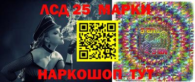 мяу мяу кристалл Усть-Джегута