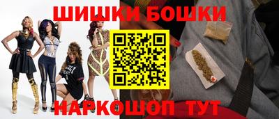 spice Усть-Илимск