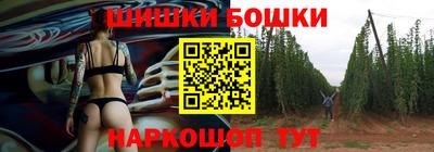 мяу мяу кристалл Усть-Джегута