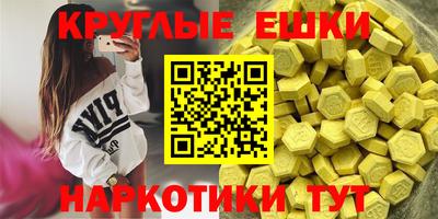 мдпв Уссурийск