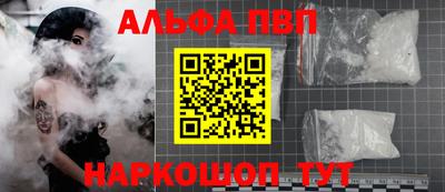 мдпв Уссурийск