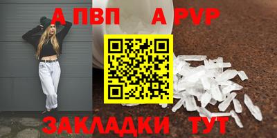 мдпв Уссурийск