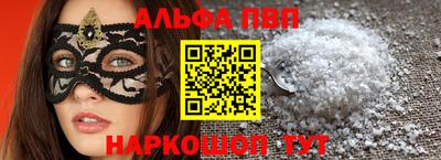 мдпв Уссурийск
