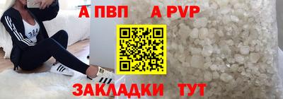 мдпв Уссурийск
