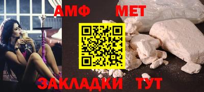 мдпв Уссурийск
