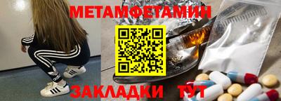 мдпв Уссурийск