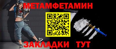 мдпв Уссурийск