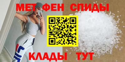мдпв Уссурийск