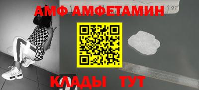 мдпв Уссурийск