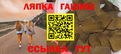мяу мяу кристалл Усть-Джегута