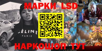 spice Усть-Илимск