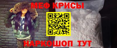мдпв Уссурийск