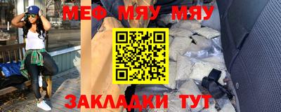 мдпв Уссурийск